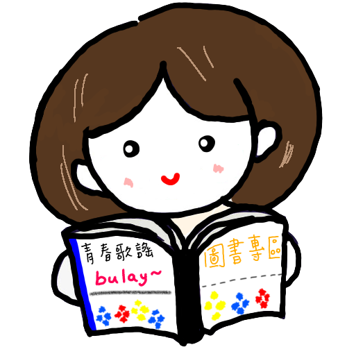 7A50C208-DC4C-4156-BF44-B7D1A39F22CF-removebg-preview