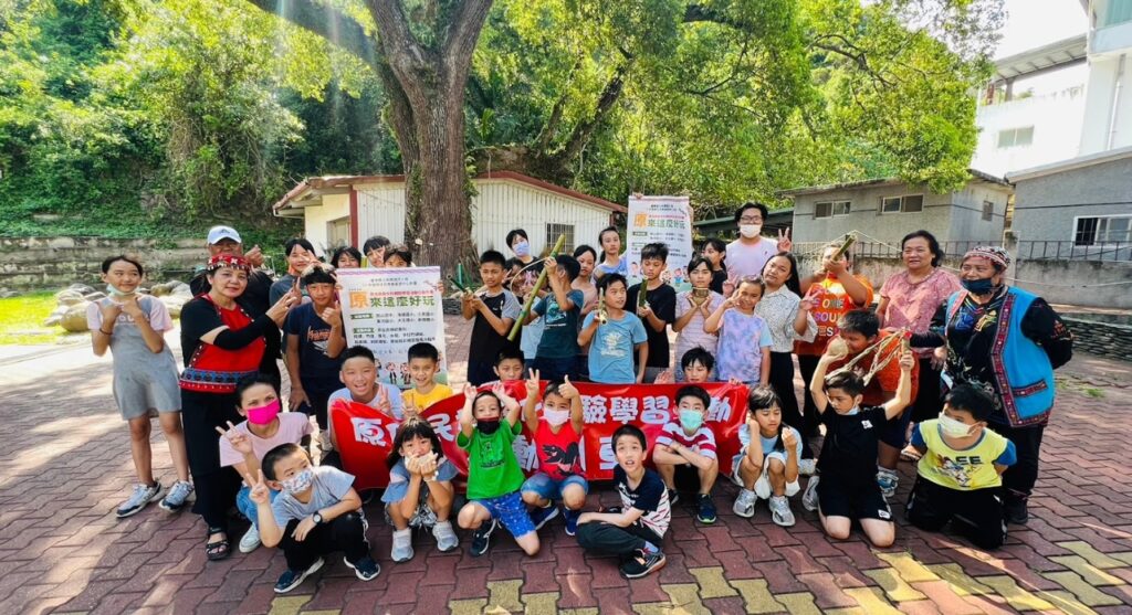 原住民族文化體驗學習活動行動列車