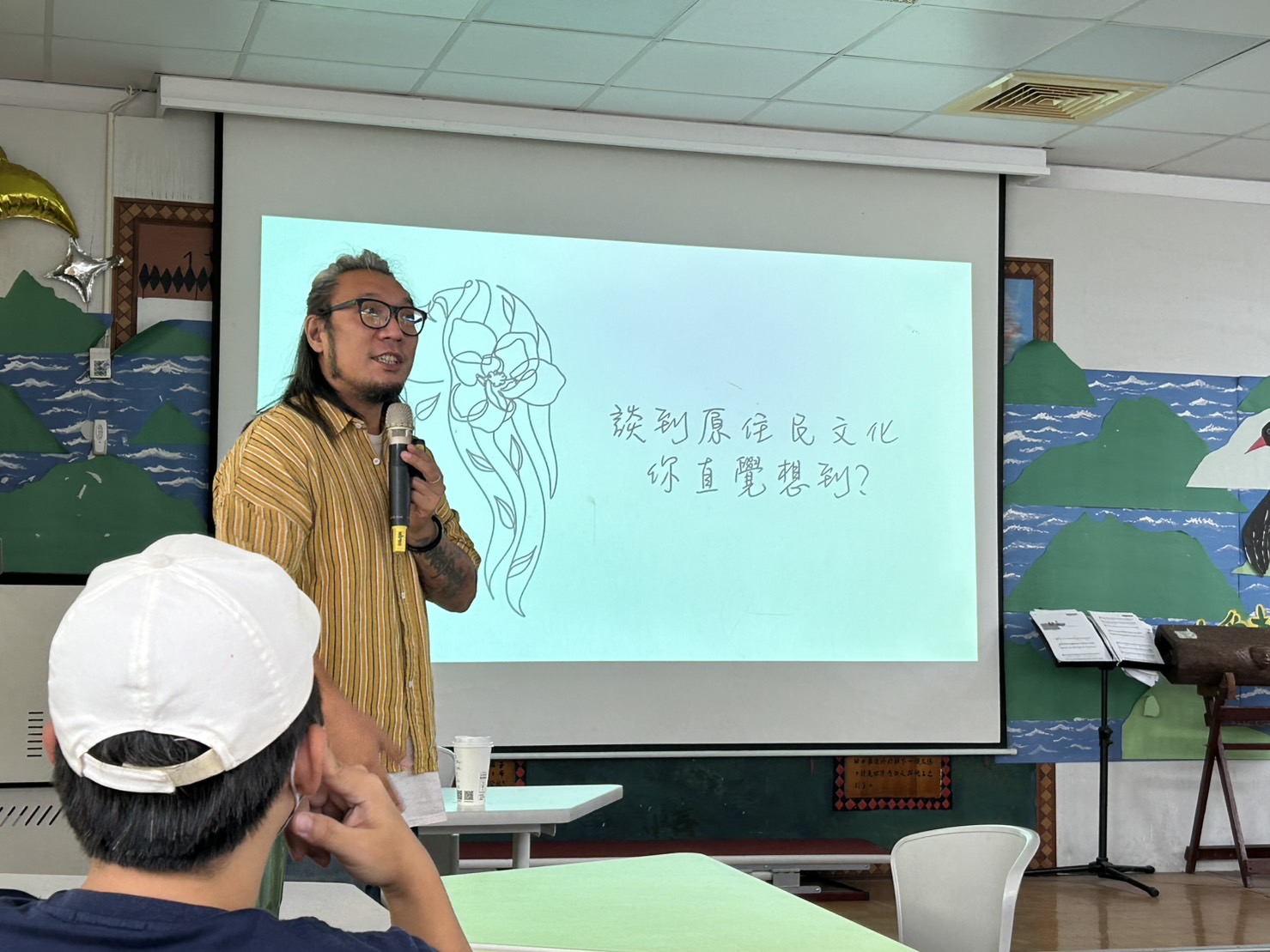 1140517陳其宗講師分享原住民教育與科學